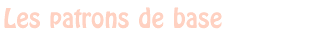 Basic technical blocks